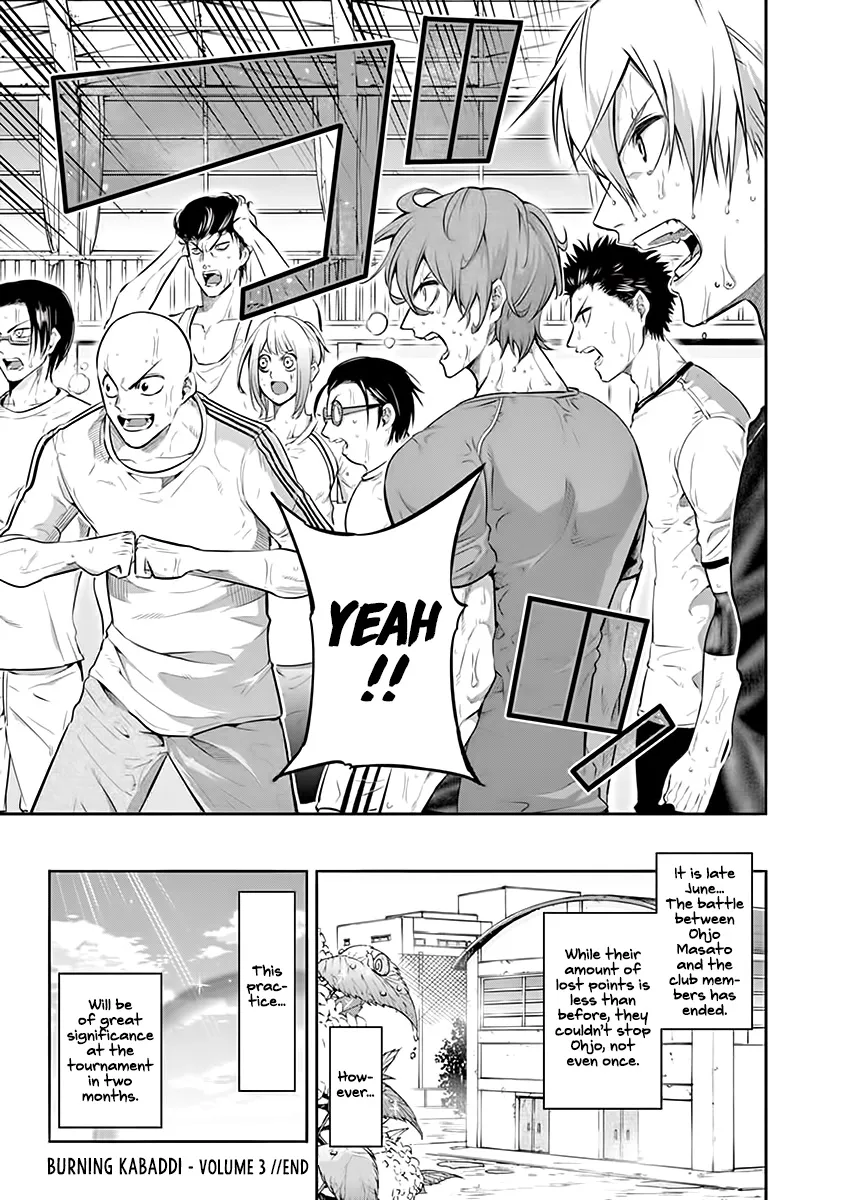 Burning Kabaddi Zinmanga X Chapter 25 Page 28
