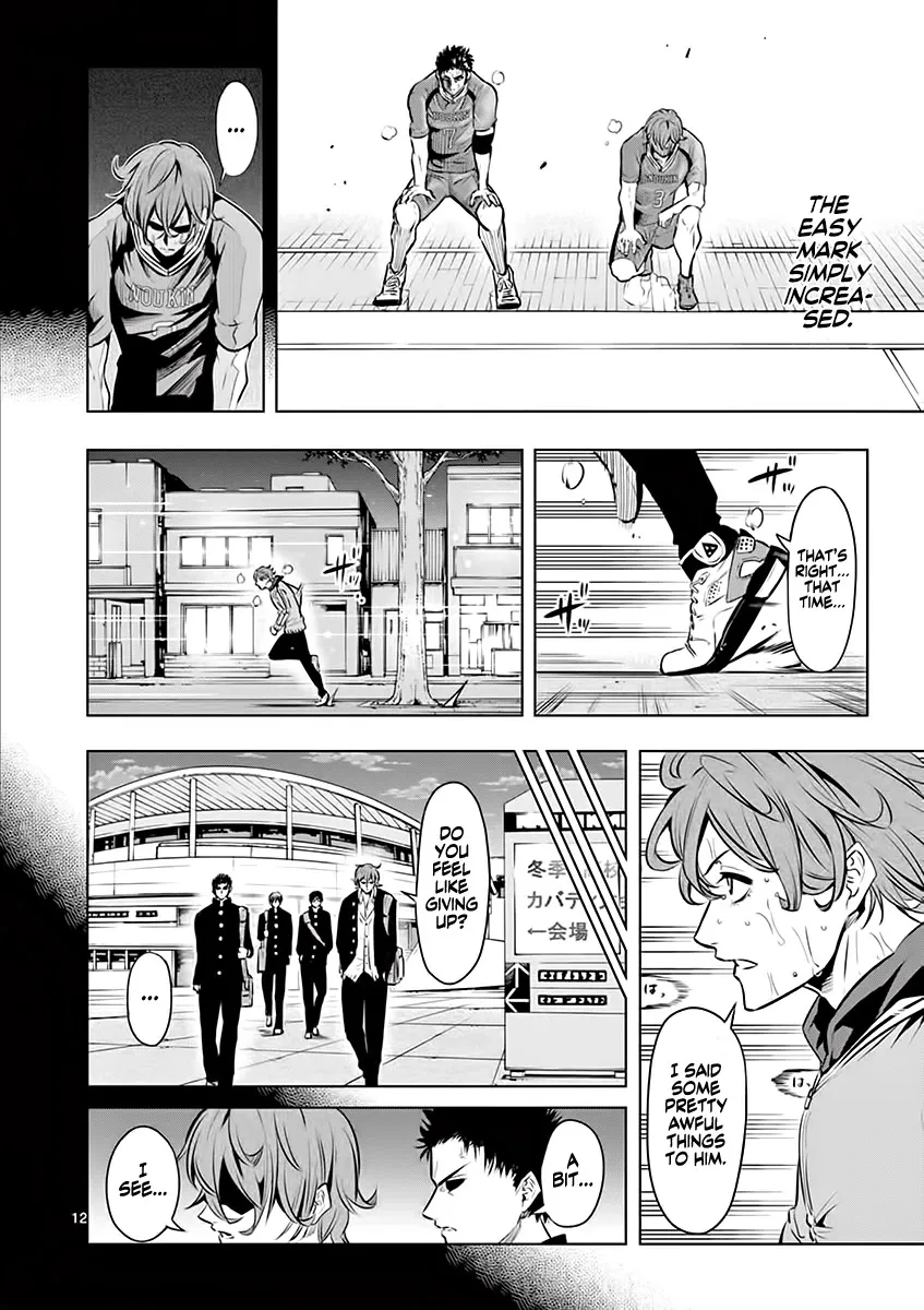 Burning Kabaddi Zinmanga X Chapter 23 Page 13