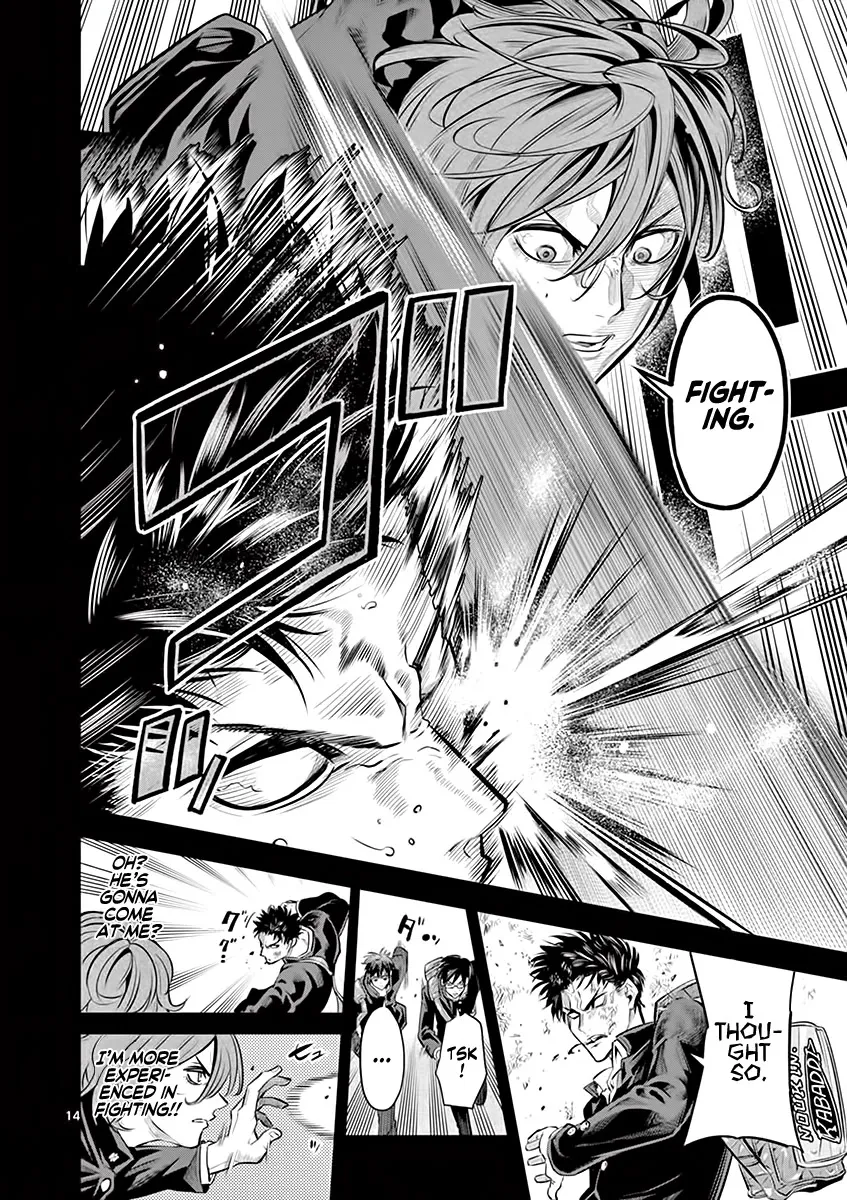 Burning Kabaddi Zinmanga X Chapter 23 Page 15