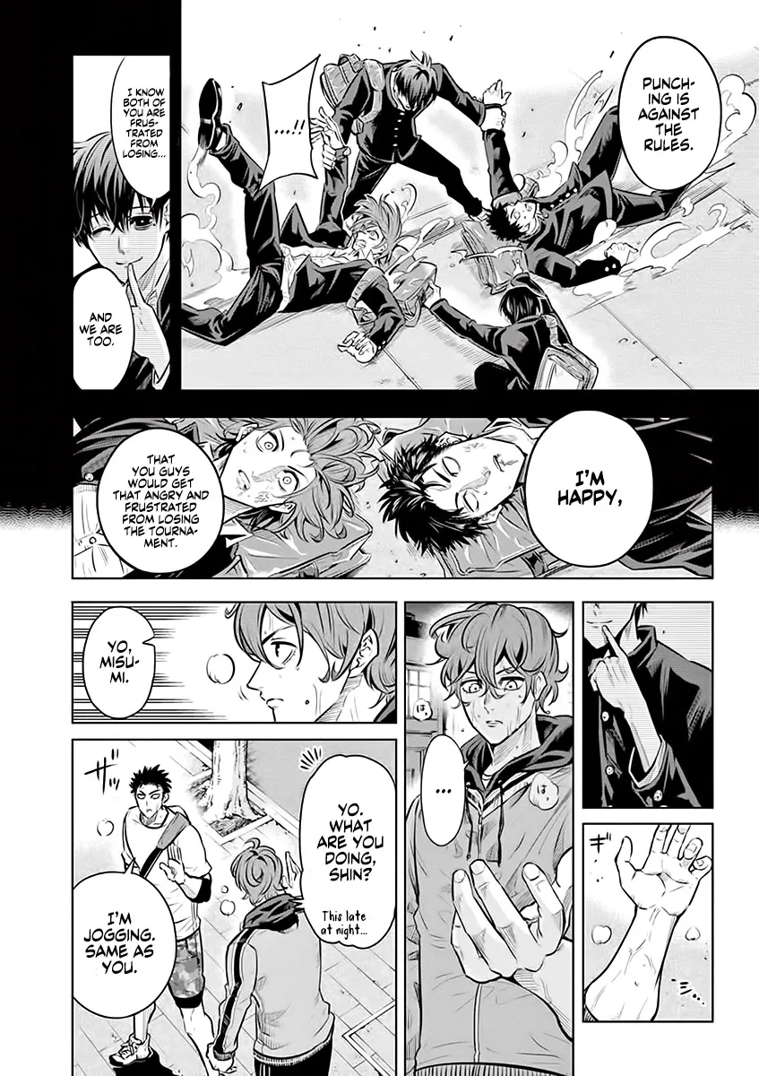 Burning Kabaddi Zinmanga X Chapter 23 Page 17