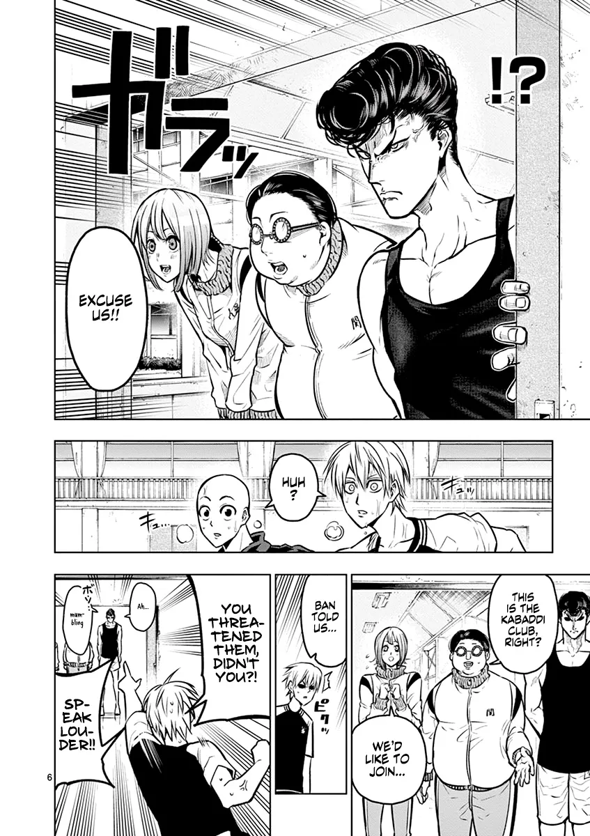 Burning Kabaddi Zinmanga X Chapter 21 Page 7
