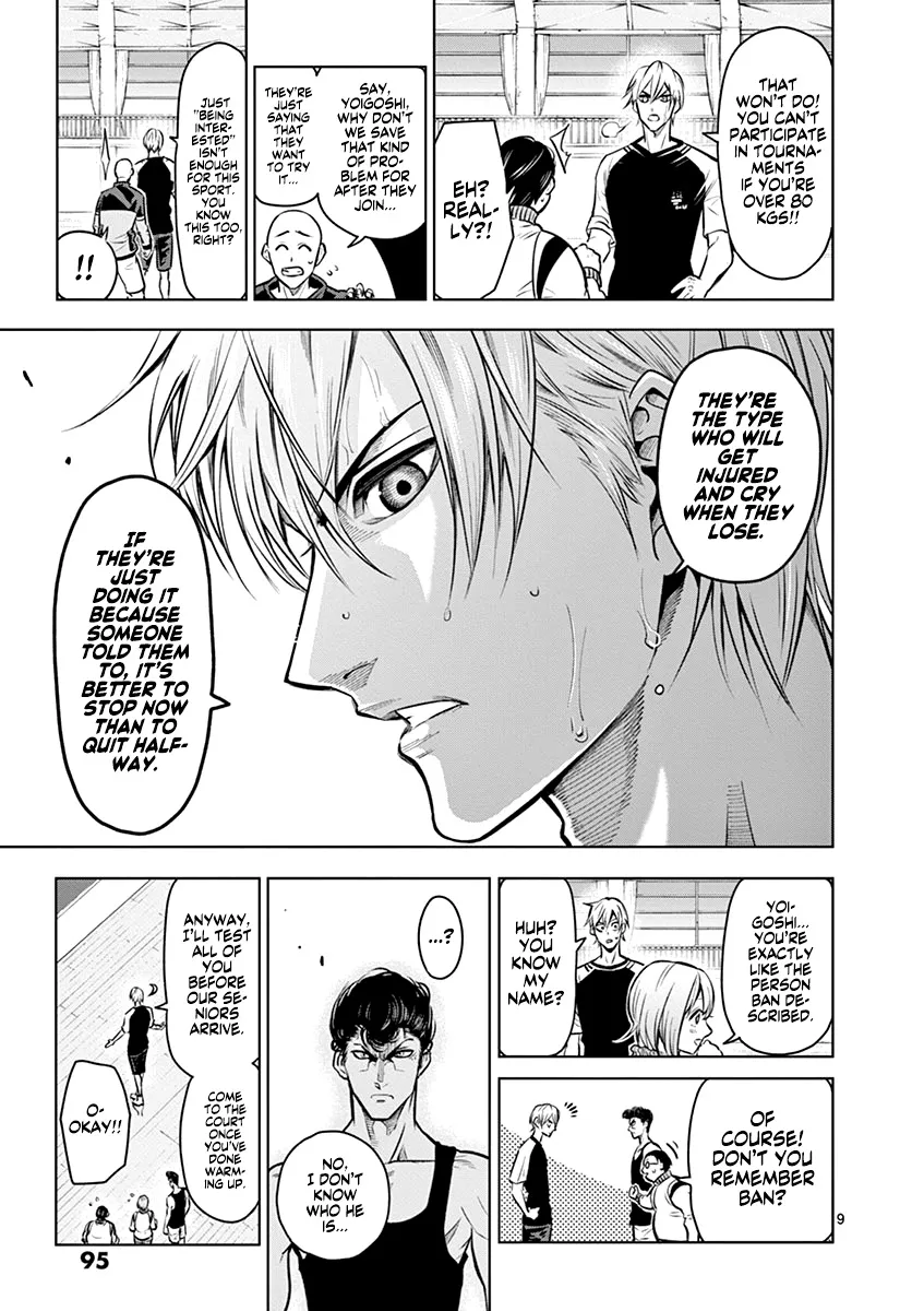 Burning Kabaddi Zinmanga X Chapter 21 Page 10