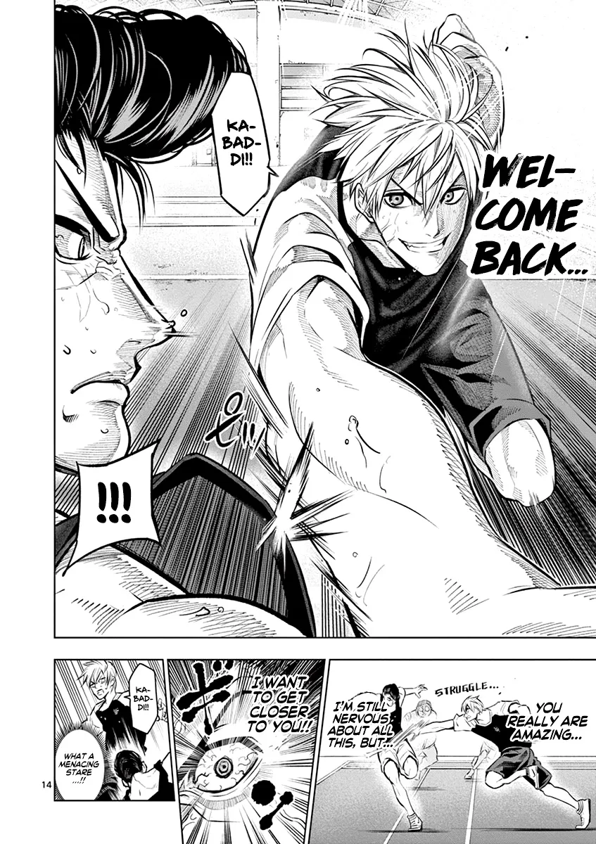 Burning Kabaddi Zinmanga X Chapter 21 Page 15