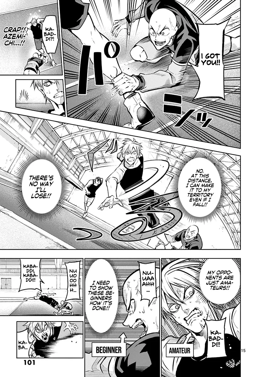 Burning Kabaddi Zinmanga X Chapter 21 Page 16
