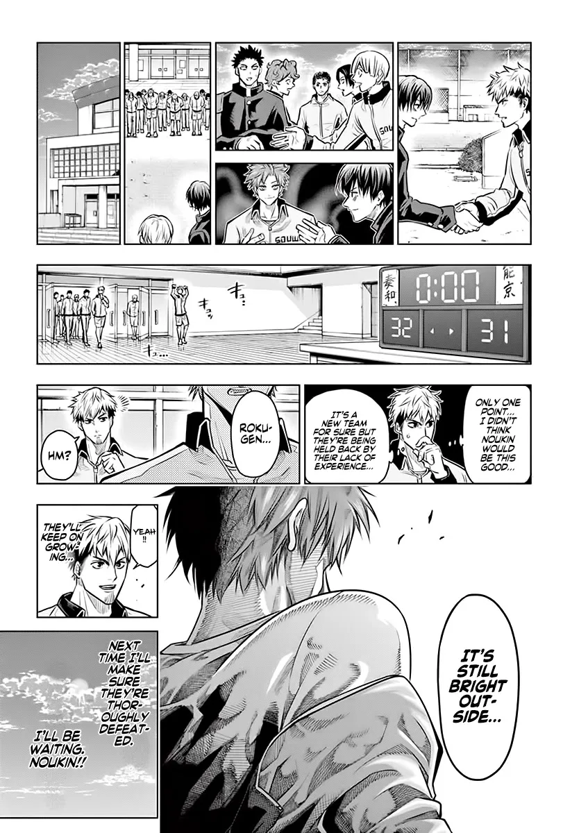 Burning Kabaddi Zinmanga X Chapter 20 Page 10