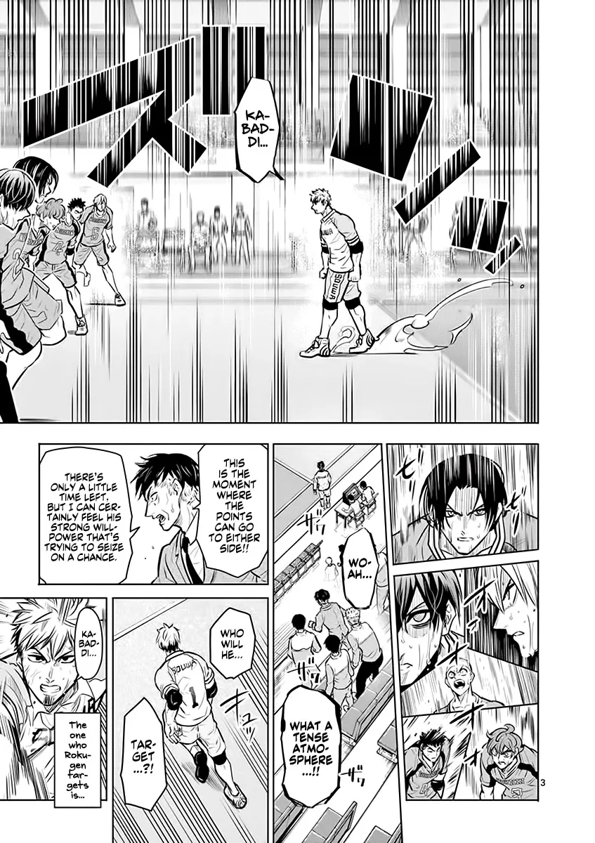 Burning Kabaddi Zinmanga X Chapter 19 Page 4