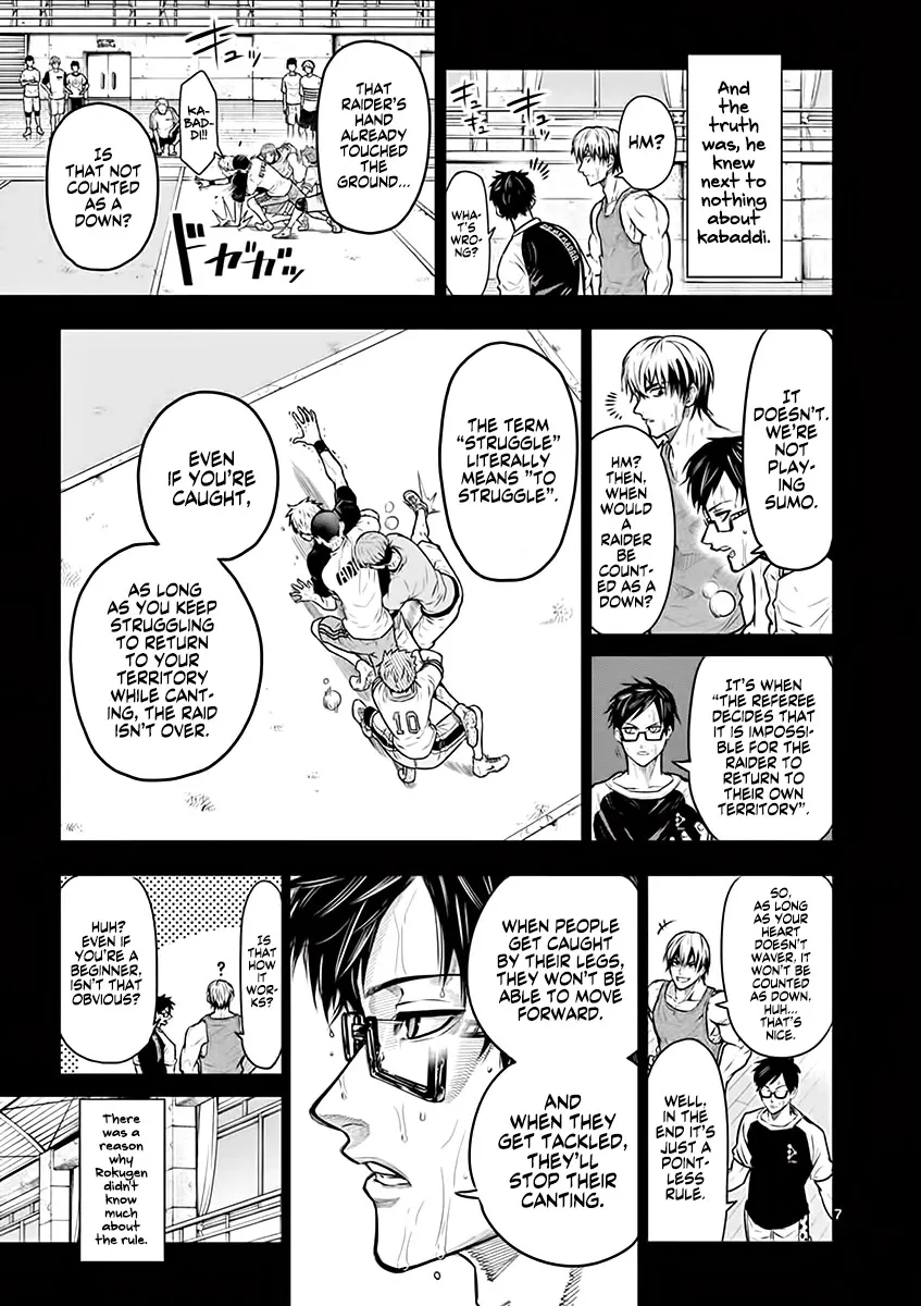 Burning Kabaddi Zinmanga X Chapter 19 Page 8