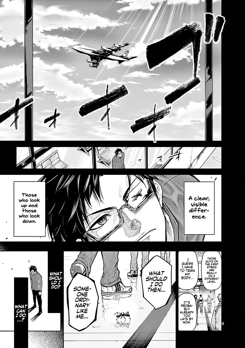 Burning Kabaddi Zinmanga X Chapter 19 Page 10