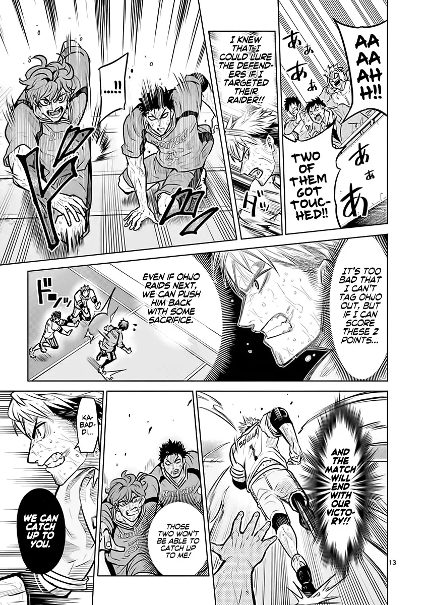 Burning Kabaddi Zinmanga X Chapter 19 Page 14