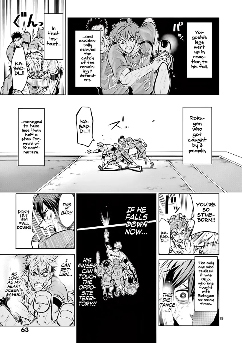 Burning Kabaddi Zinmanga X Chapter 19 Page 20