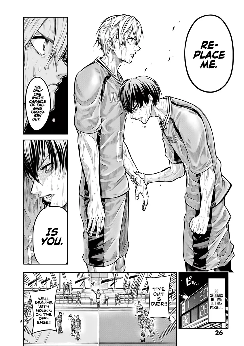 Burning Kabaddi Zinmanga X Chapter 18 Page 7