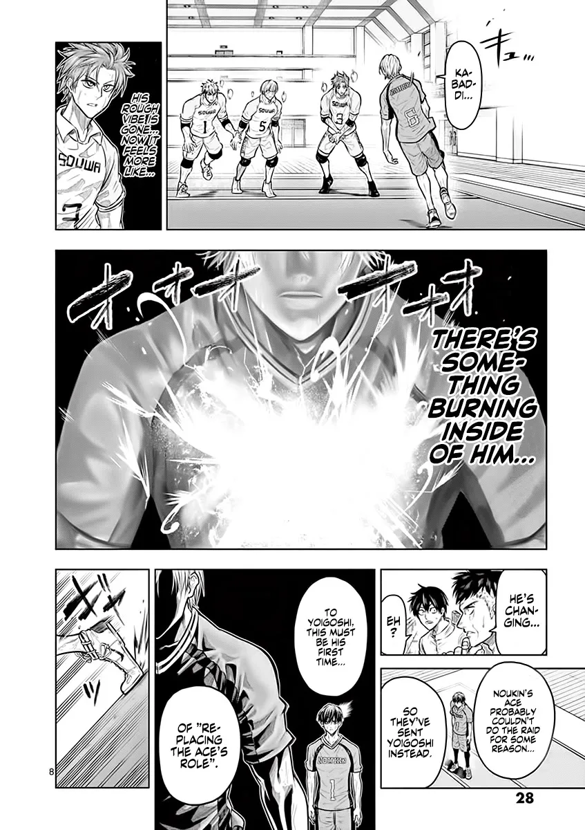 Burning Kabaddi Zinmanga X Chapter 18 Page 9