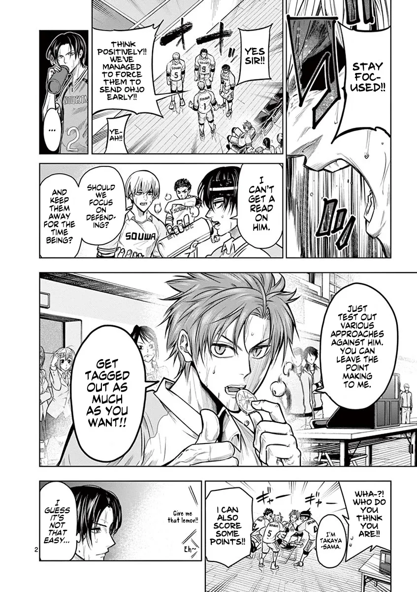 Burning Kabaddi Zinmanga X Chapter 17 Page 6