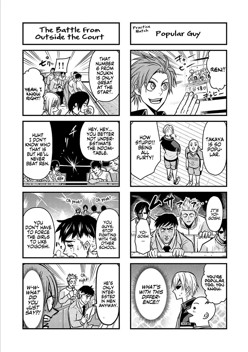 Burning Kabaddi Zinmanga X Chapter 16.5 Page 6