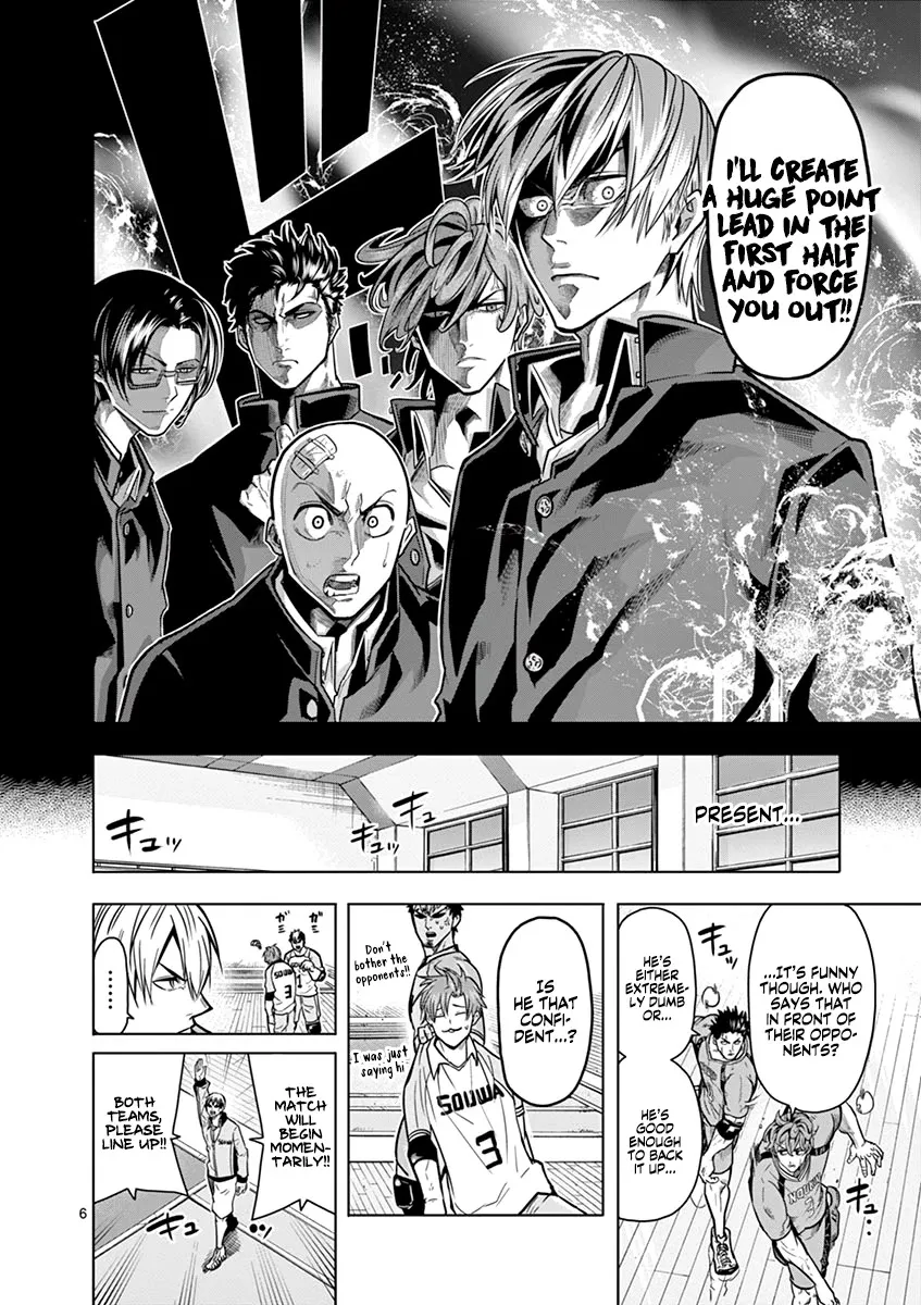 Burning Kabaddi Zinmanga X Chapter 13 Page 7
