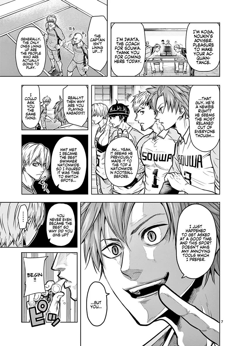Burning Kabaddi Zinmanga X Chapter 13 Page 8