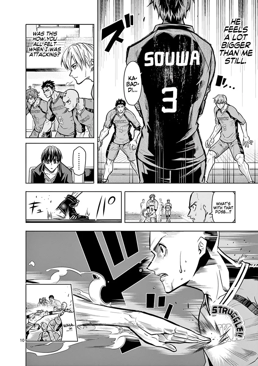Burning Kabaddi Zinmanga X Chapter 13 Page 10