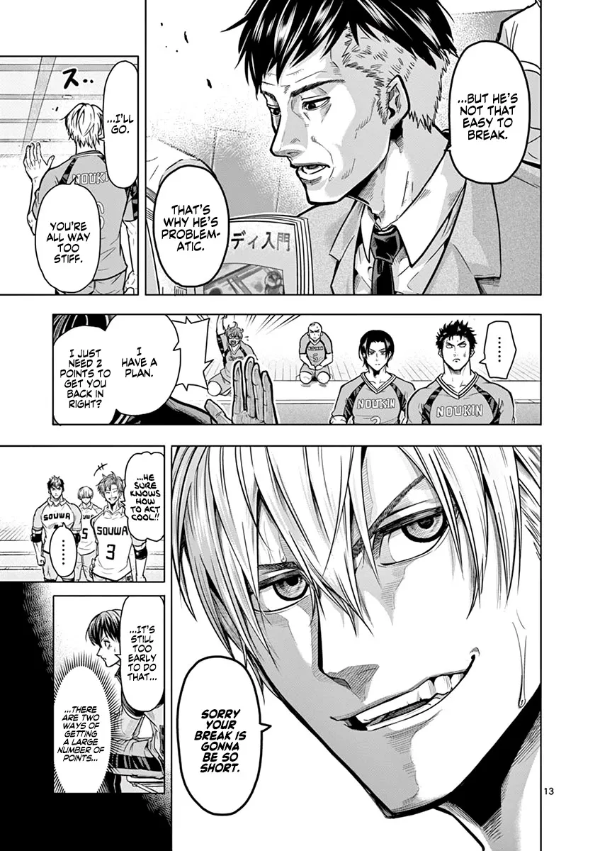 Burning Kabaddi Zinmanga X Chapter 13 Page 13