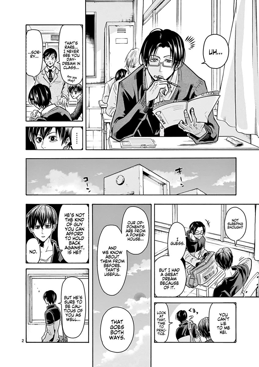 Burning Kabaddi Zinmanga X Chapter 12 Page 3