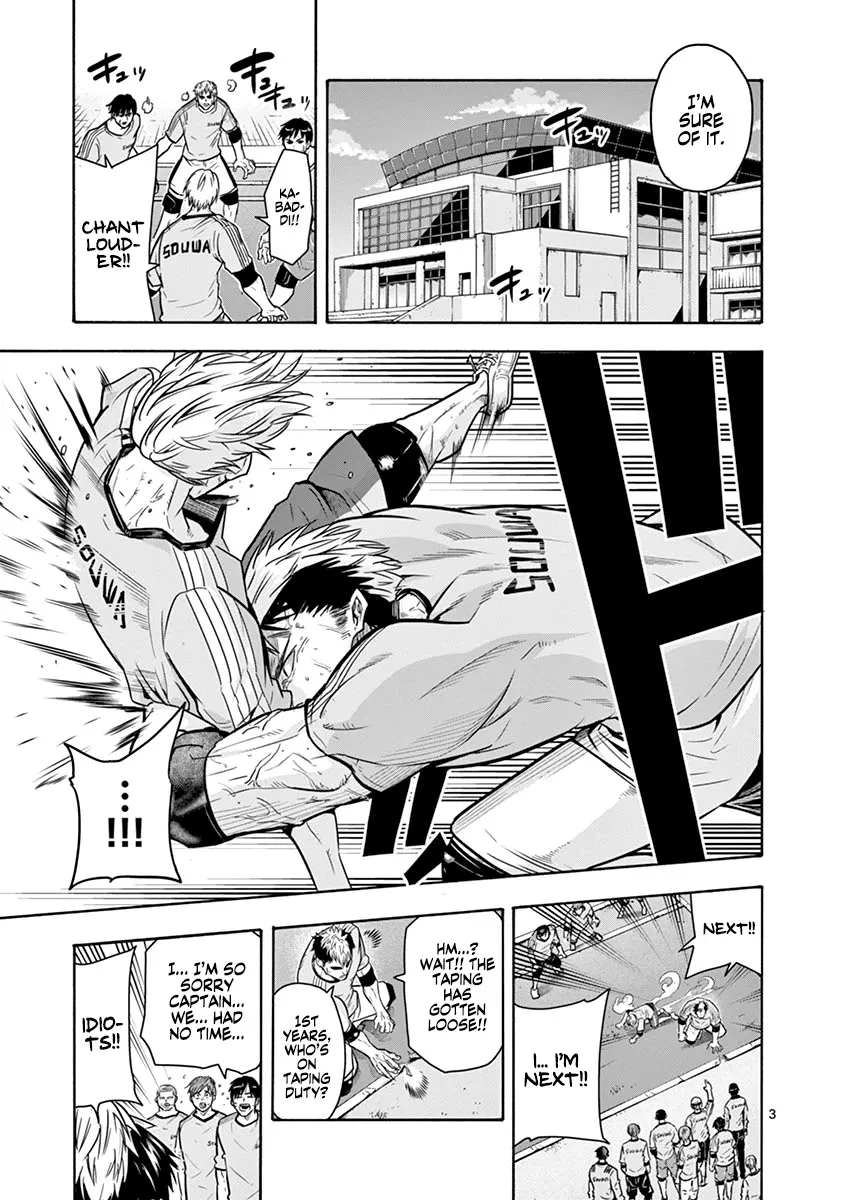 Burning Kabaddi Zinmanga X Chapter 12 Page 4