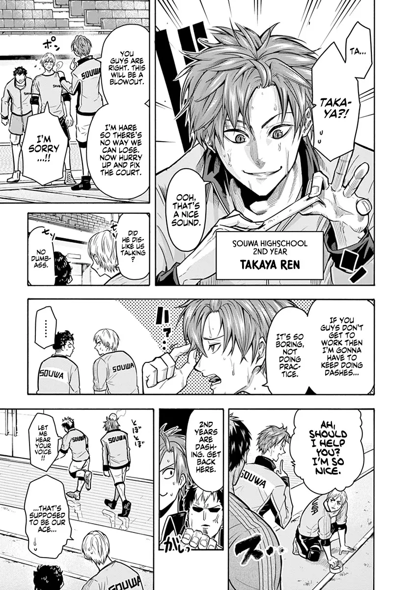 Burning Kabaddi Zinmanga X Chapter 12 Page 6