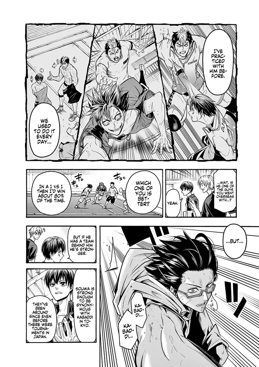 Burning Kabaddi Zinmanga X Chapter 12 Page 9