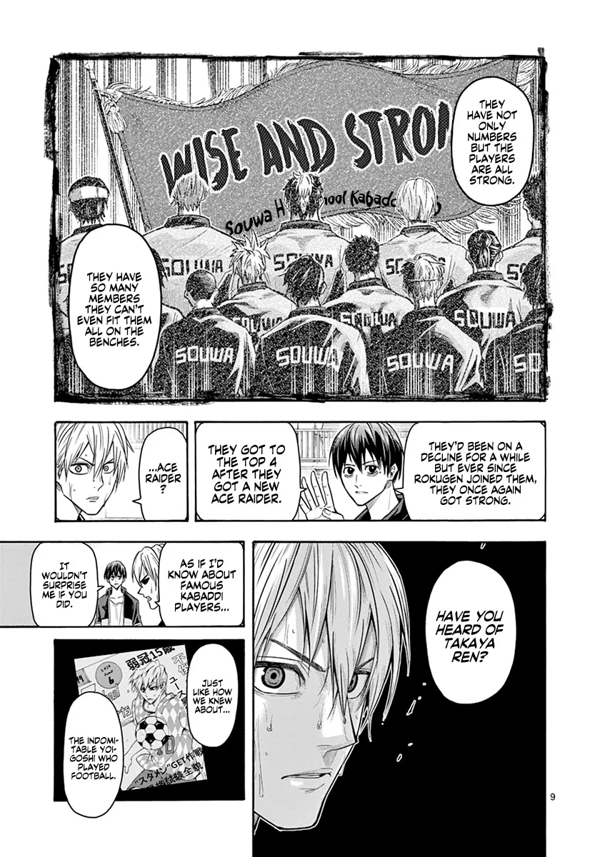 Burning Kabaddi Zinmanga X Chapter 12 Page 10