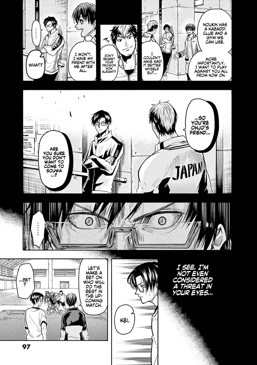 Burning Kabaddi Zinmanga X Chapter 12 Page 14