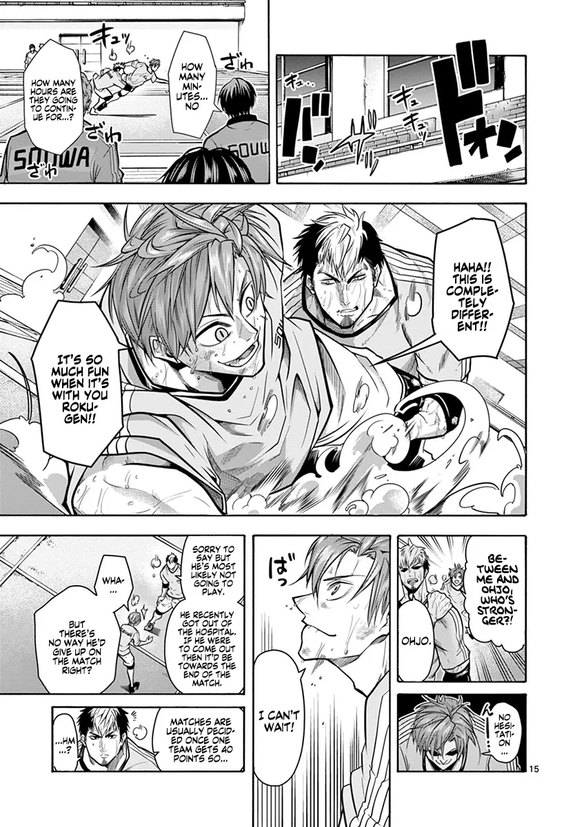 Burning Kabaddi Zinmanga X Chapter 12 Page 16
