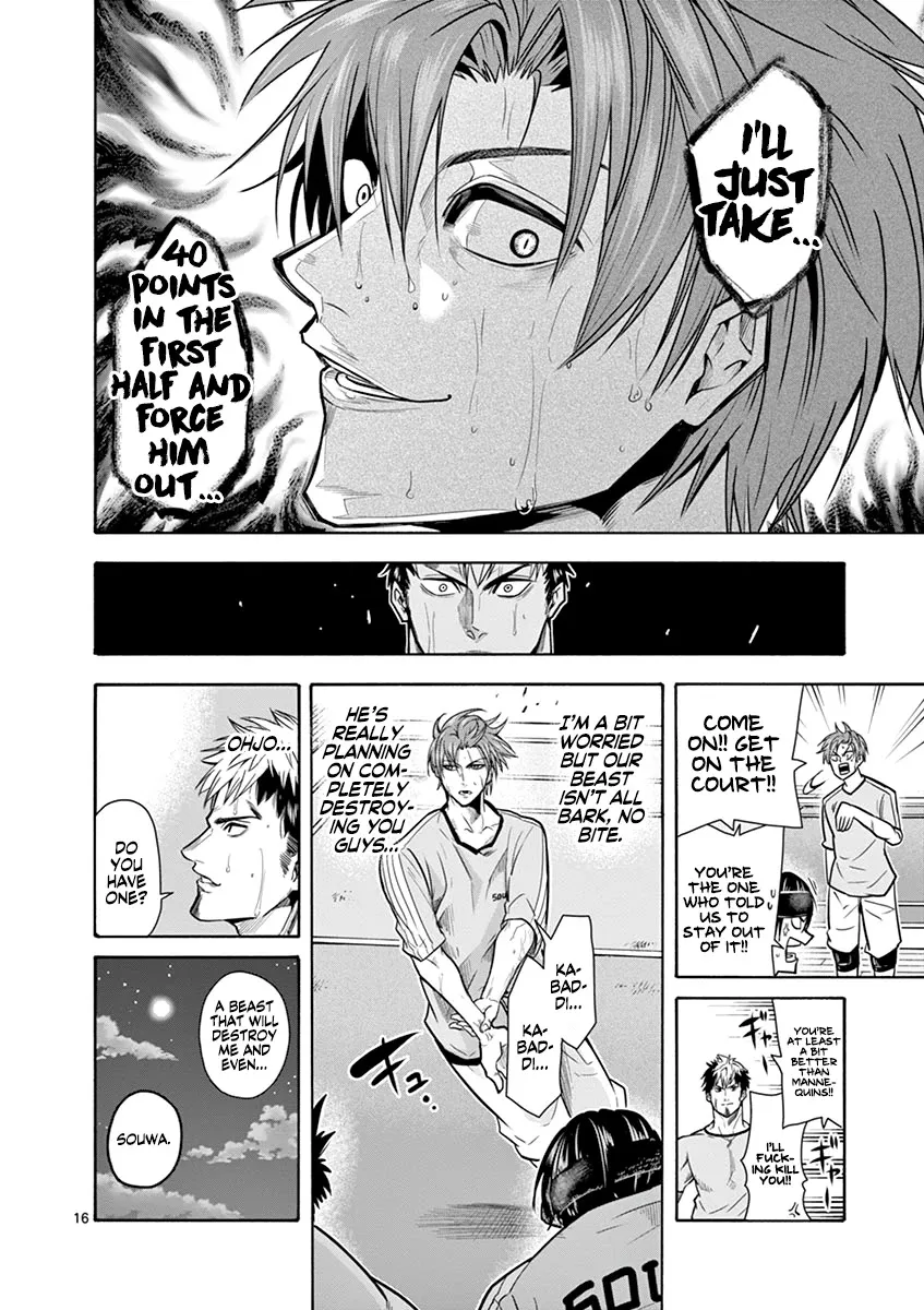 Burning Kabaddi Zinmanga X Chapter 12 Page 17