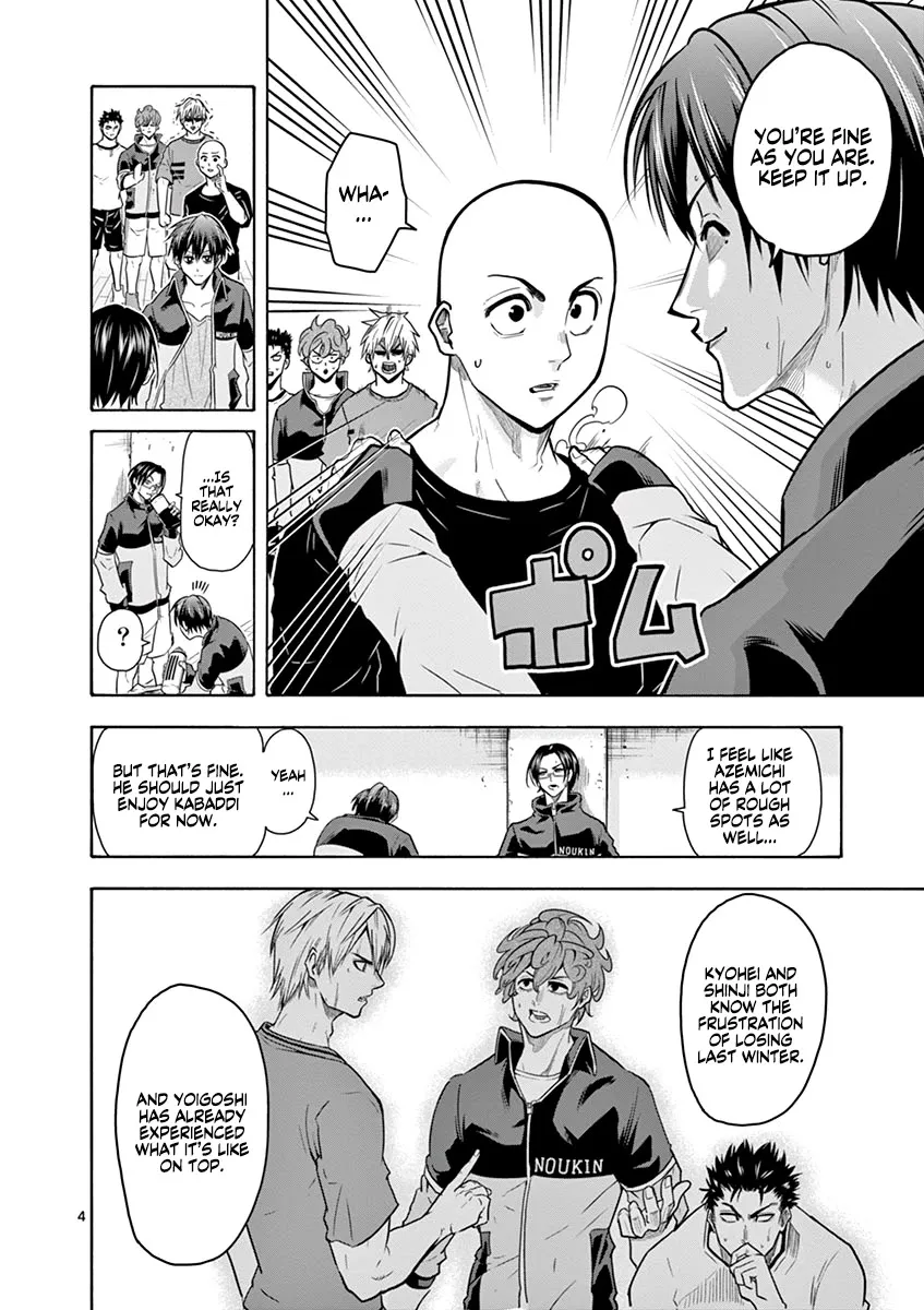 Burning Kabaddi Zinmanga X Chapter 11 Page 5