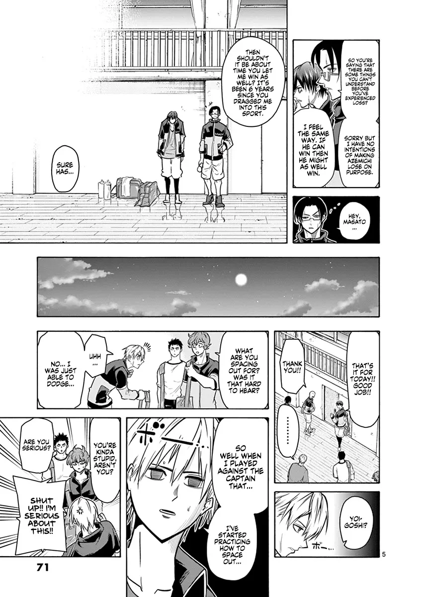 Burning Kabaddi Zinmanga X Chapter 11 Page 6