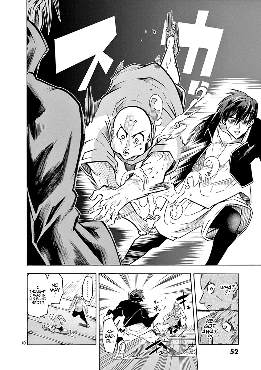 Burning Kabaddi Zinmanga X Chapter 10 Page 11