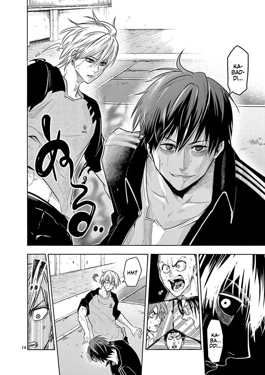 Burning Kabaddi Zinmanga X Chapter 10 Page 15