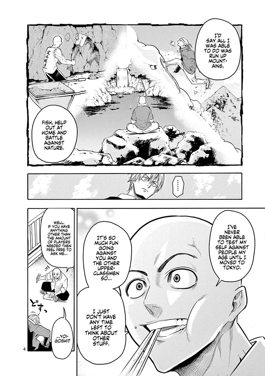 Burning Kabaddi Zinmanga X Chapter 8 Page 8