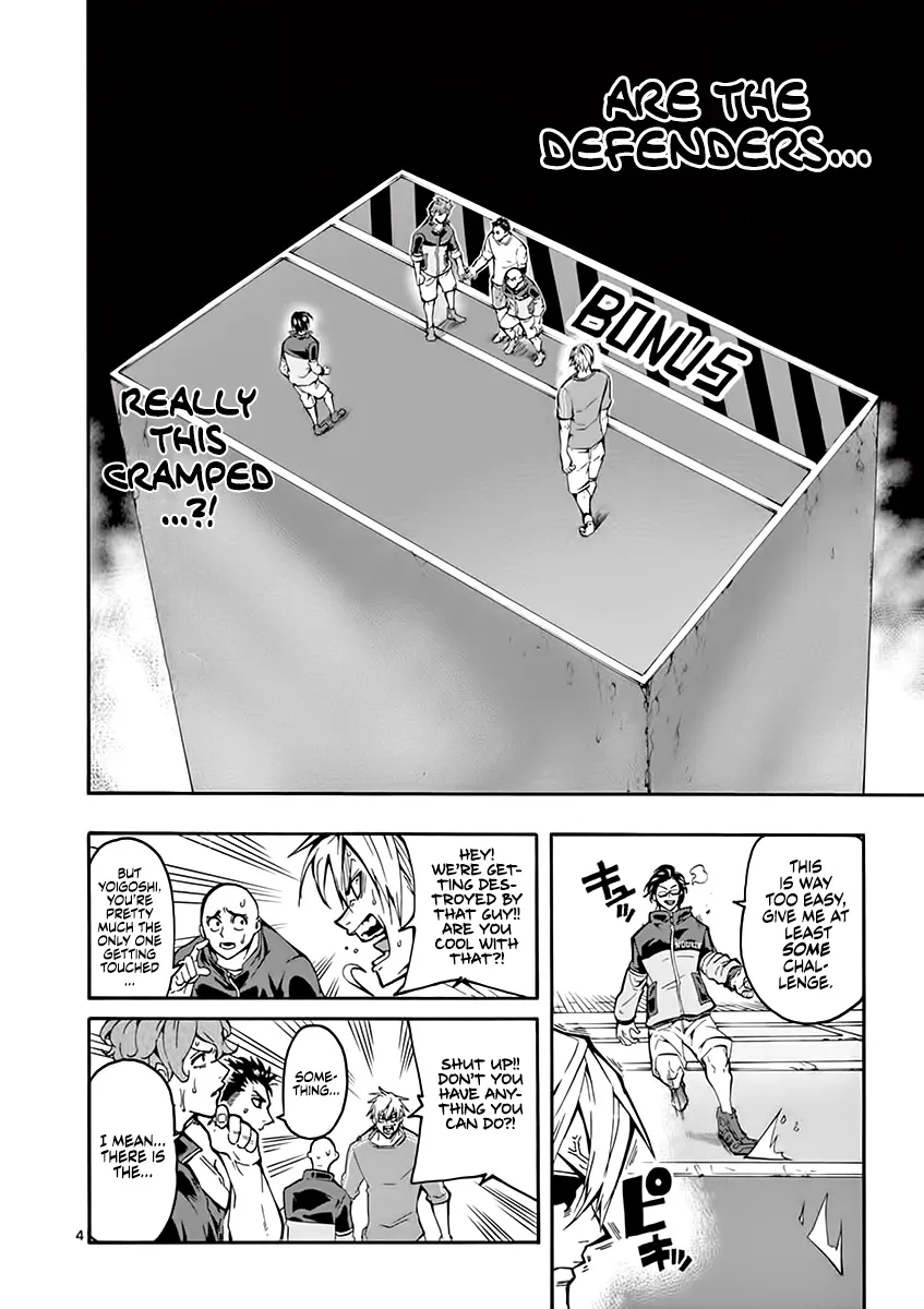 Burning Kabaddi Zinmanga X Chapter 5 Page 5