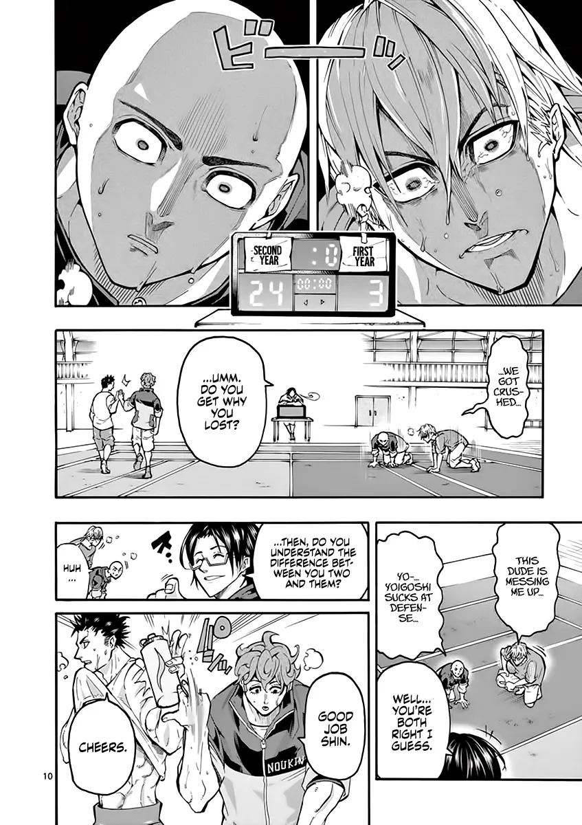 Burning Kabaddi Zinmanga X Chapter 5 Page 11