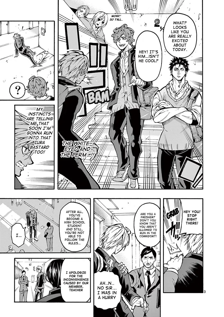 Burning Kabaddi Zinmanga X Chapter 4 Page 6