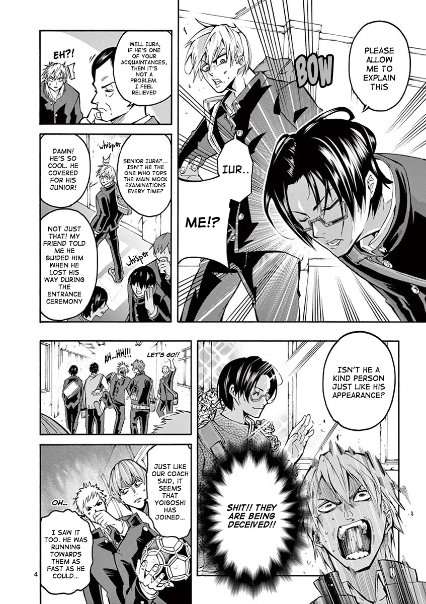 Burning Kabaddi Zinmanga X Chapter 4 Page 7