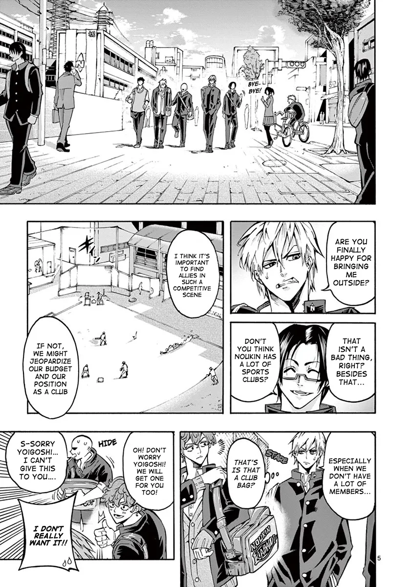 Burning Kabaddi Zinmanga X Chapter 4 Page 8