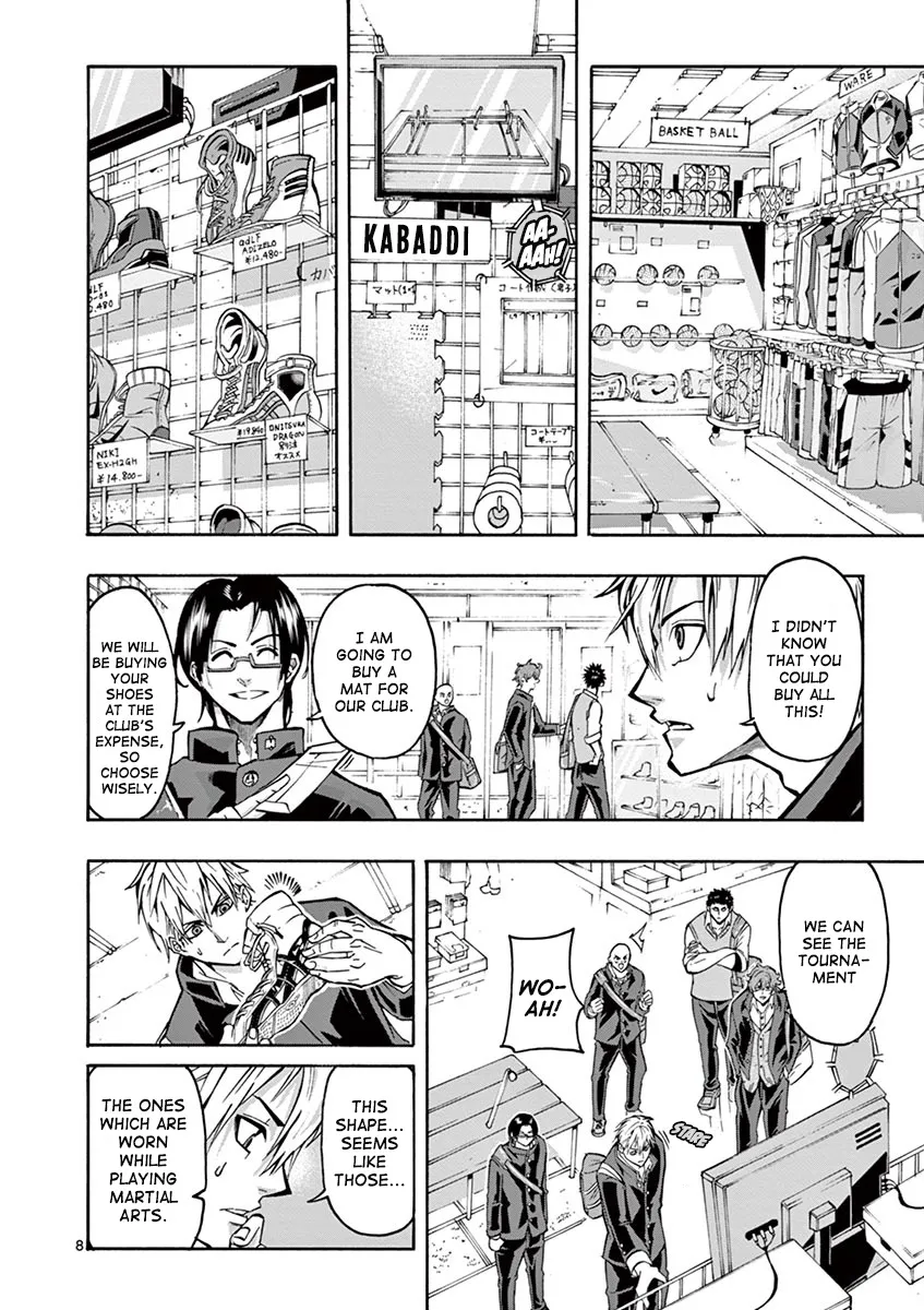 Burning Kabaddi Zinmanga X Chapter 4 Page 11