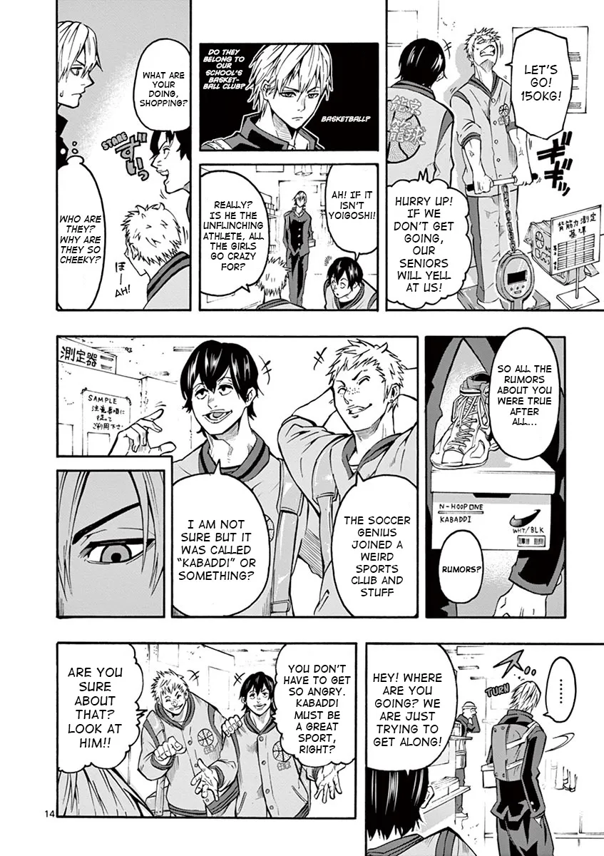 Burning Kabaddi Zinmanga X Chapter 4 Page 17