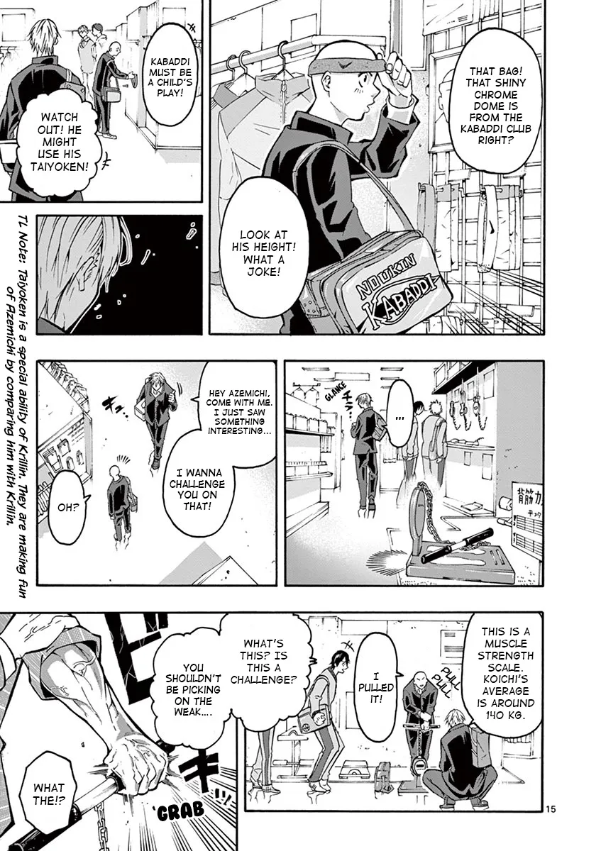 Burning Kabaddi Zinmanga X Chapter 4 Page 18