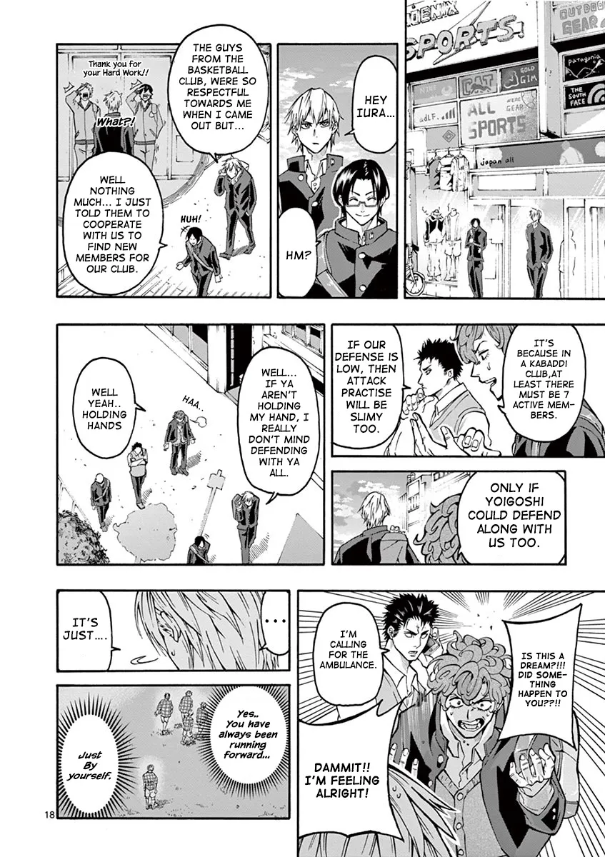 Burning Kabaddi Zinmanga X Chapter 4 Page 21