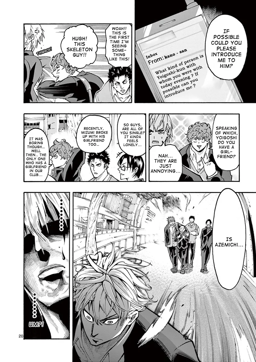 Burning Kabaddi Zinmanga X Chapter 4 Page 23