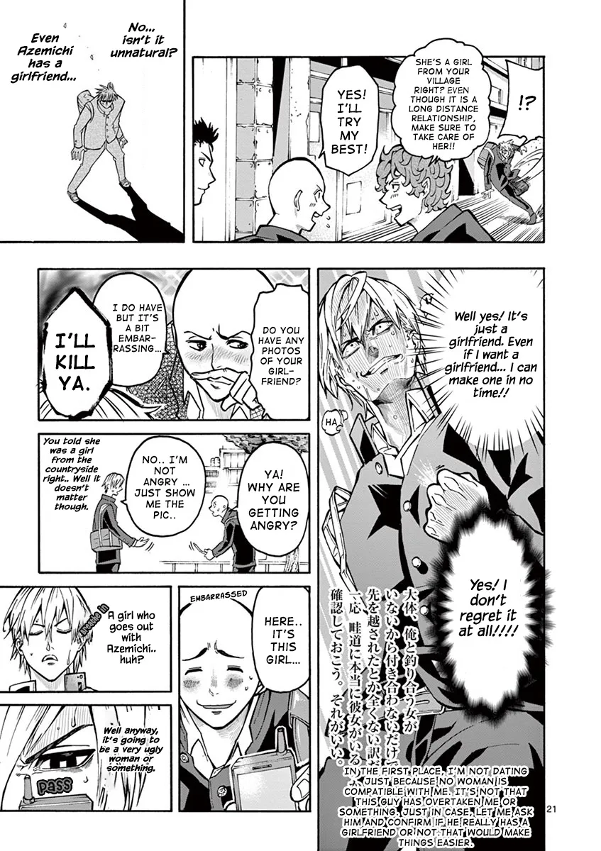 Burning Kabaddi Zinmanga X Chapter 4 Page 24
