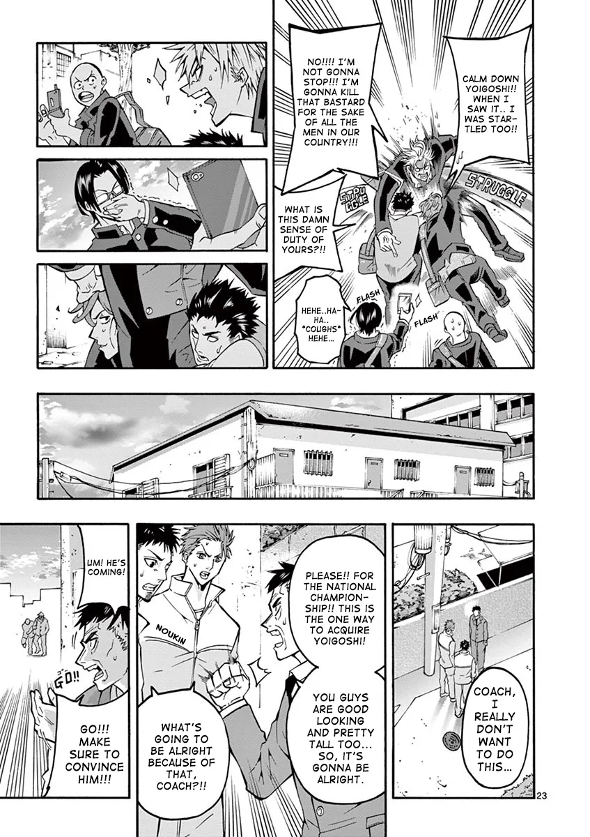 Burning Kabaddi Zinmanga X Chapter 4 Page 26