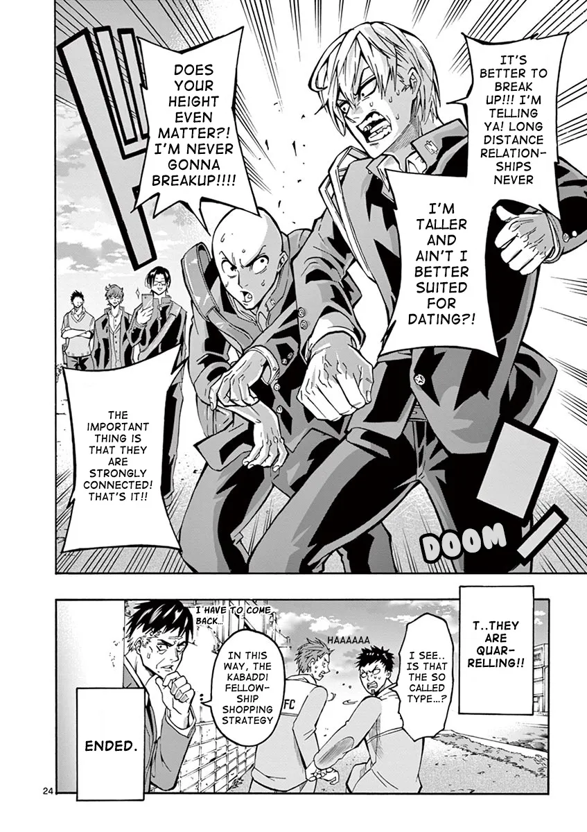 Burning Kabaddi Zinmanga X Chapter 4 Page 27
