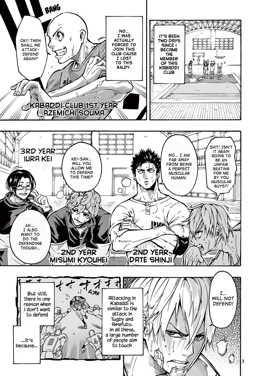 Burning Kabaddi Zinmanga X Chapter 2 Page 3