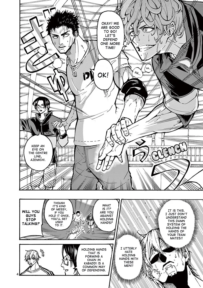 Burning Kabaddi Zinmanga X Chapter 2 Page 4